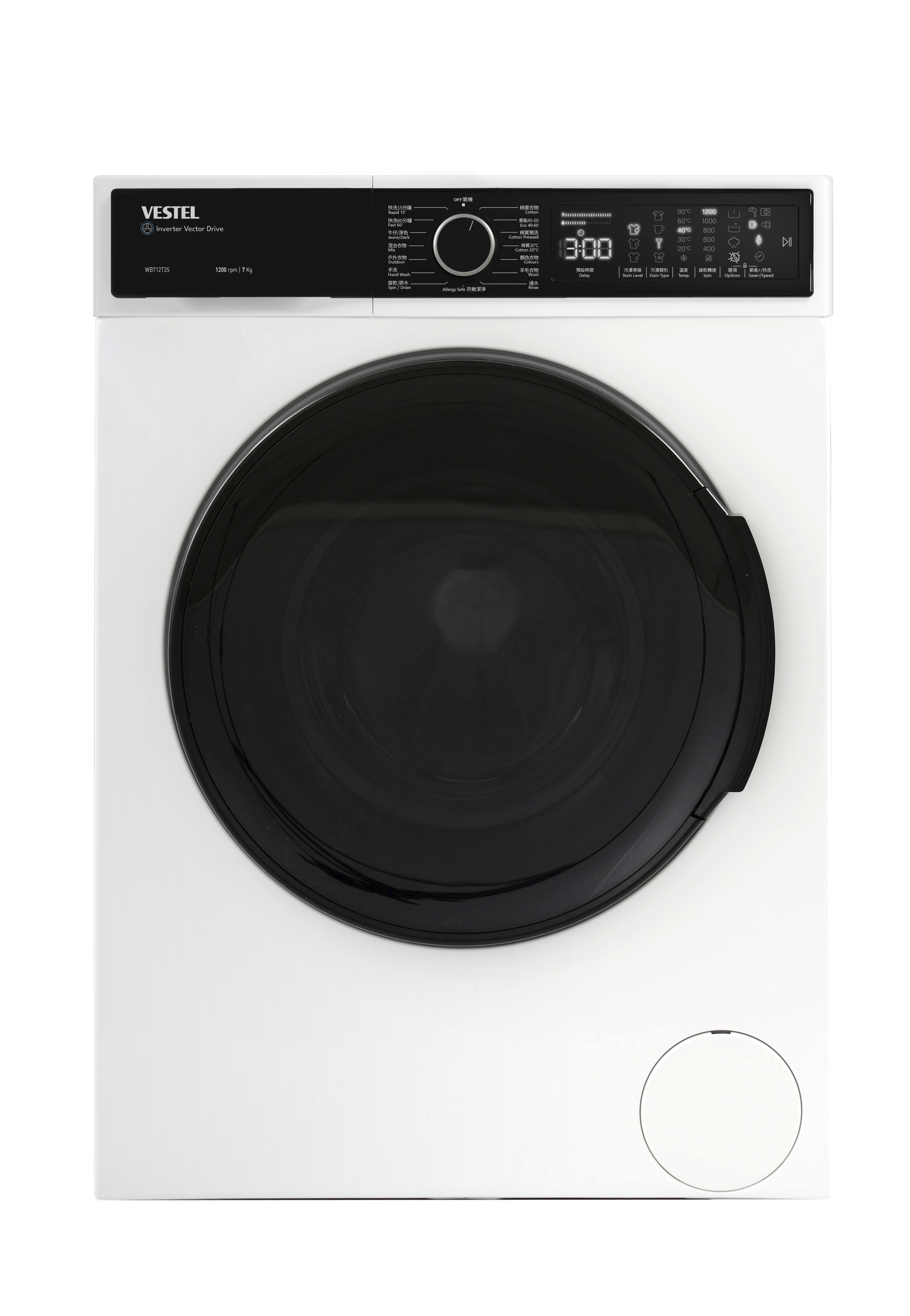 Vestel WB712T3S – 香港
